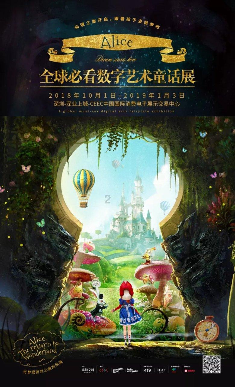办公室一天讲不了2句话正常吗？游戏画面