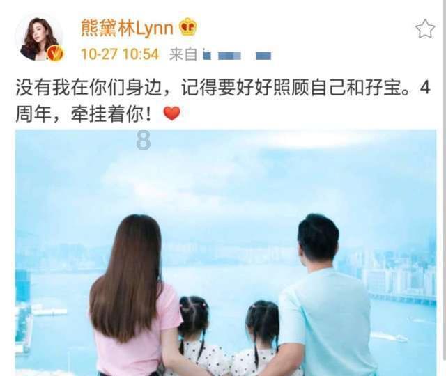 俄罗斯大使：俄罗斯与北约间仍保留有沟通渠道