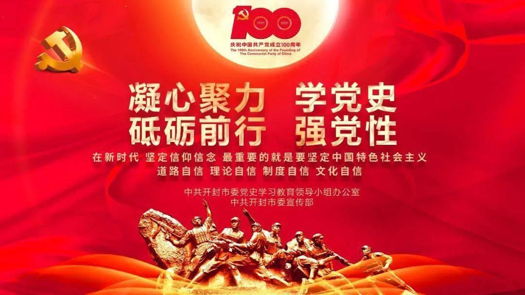 古董局中局老奉朝是谁