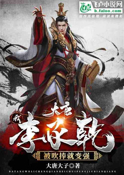 快看｜租赁物所有权存在瑕疵，信达金租被罚270万元